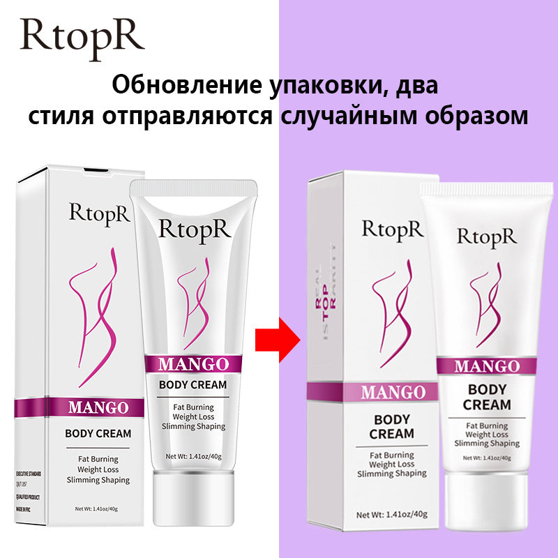 RtopR Mango Body Cream - Cross-Border Skincare Product
