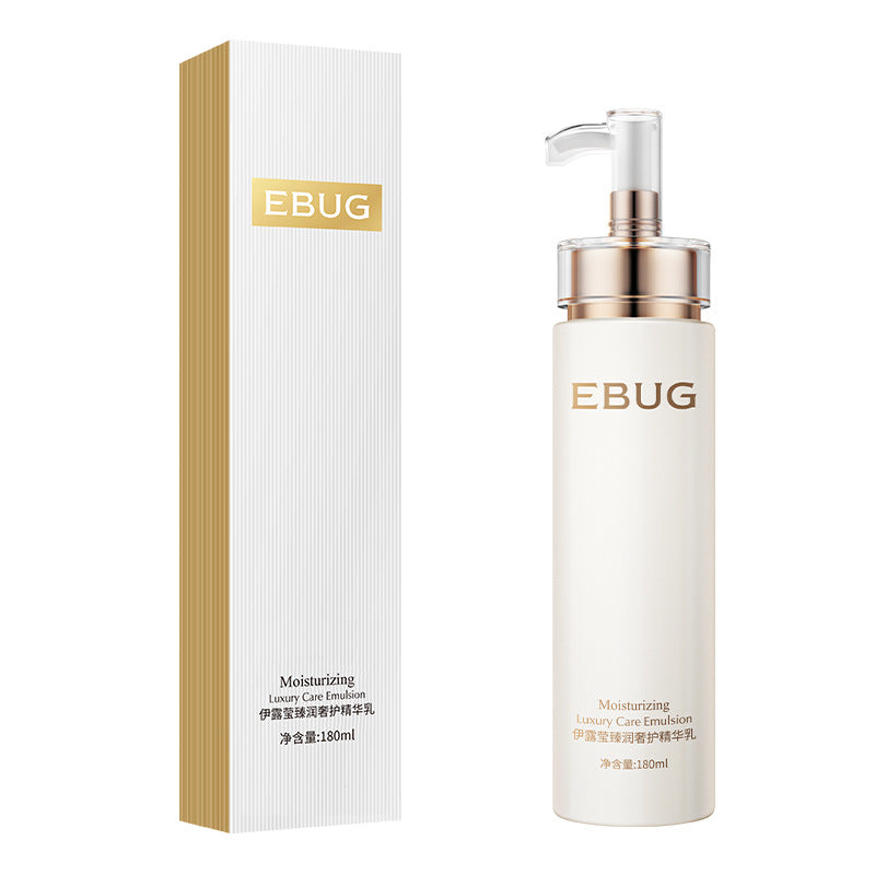Iluying Revitalizing Herb Yeast Skincare Set (2 Pieces)
