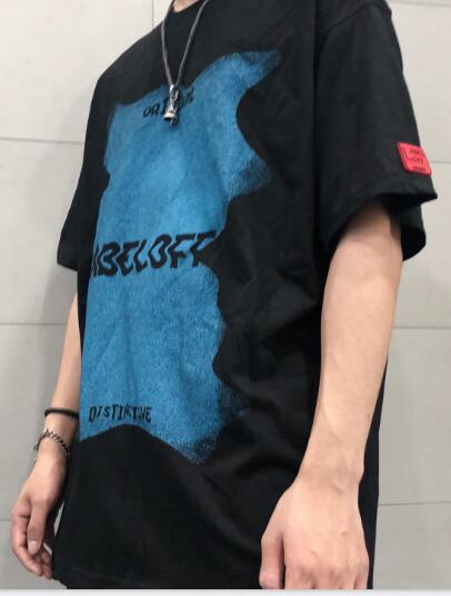 Original Streetwear Men's Short Sleeve T-Shirt