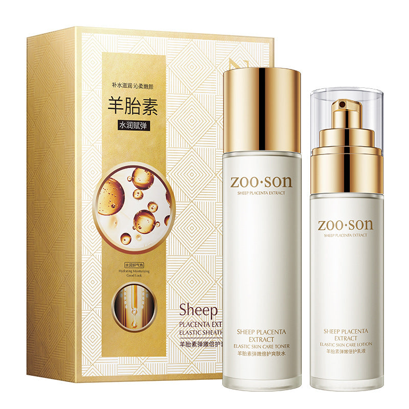 Iluying Revitalizing Herb Yeast Skincare Set (2 Pieces)